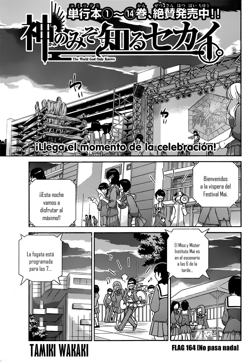 Read Kami nomi zo Shiru Sekai ES Manga Online