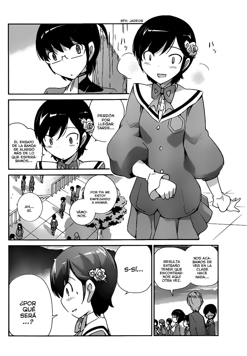 Read Kami nomi zo Shiru Sekai ES Manga Online