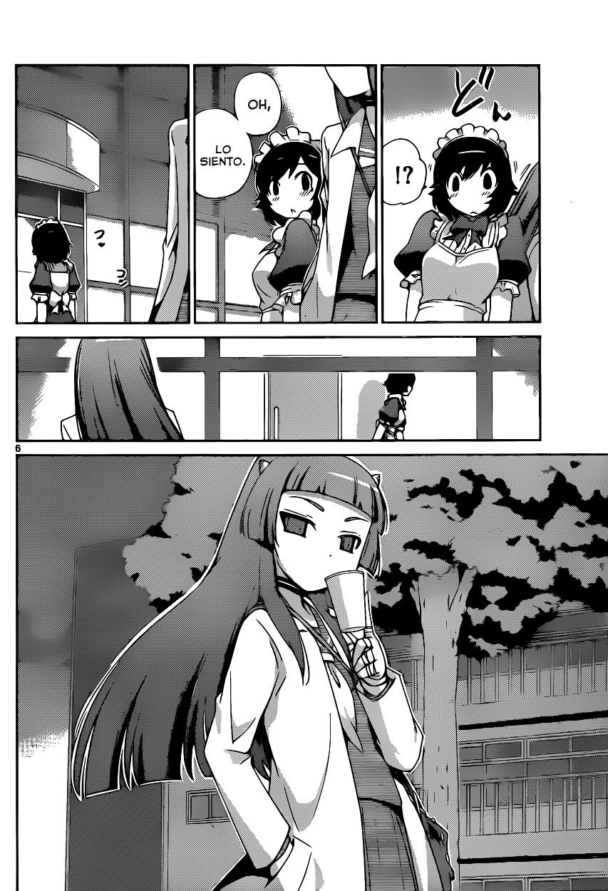 Read Kami nomi zo Shiru Sekai ES Manga Online