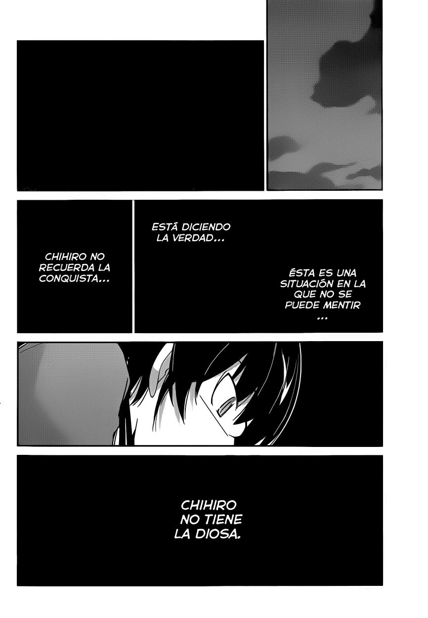 Read Kami nomi zo Shiru Sekai ES Manga Online