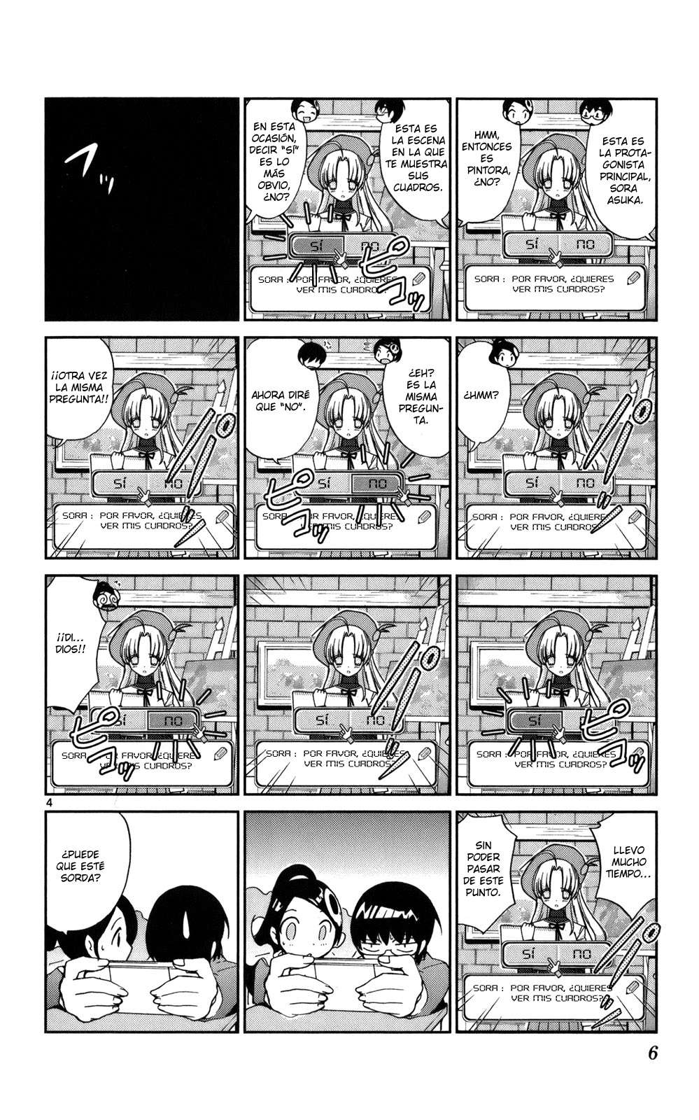 Read Kami nomi zo Shiru Sekai ES Manga Online