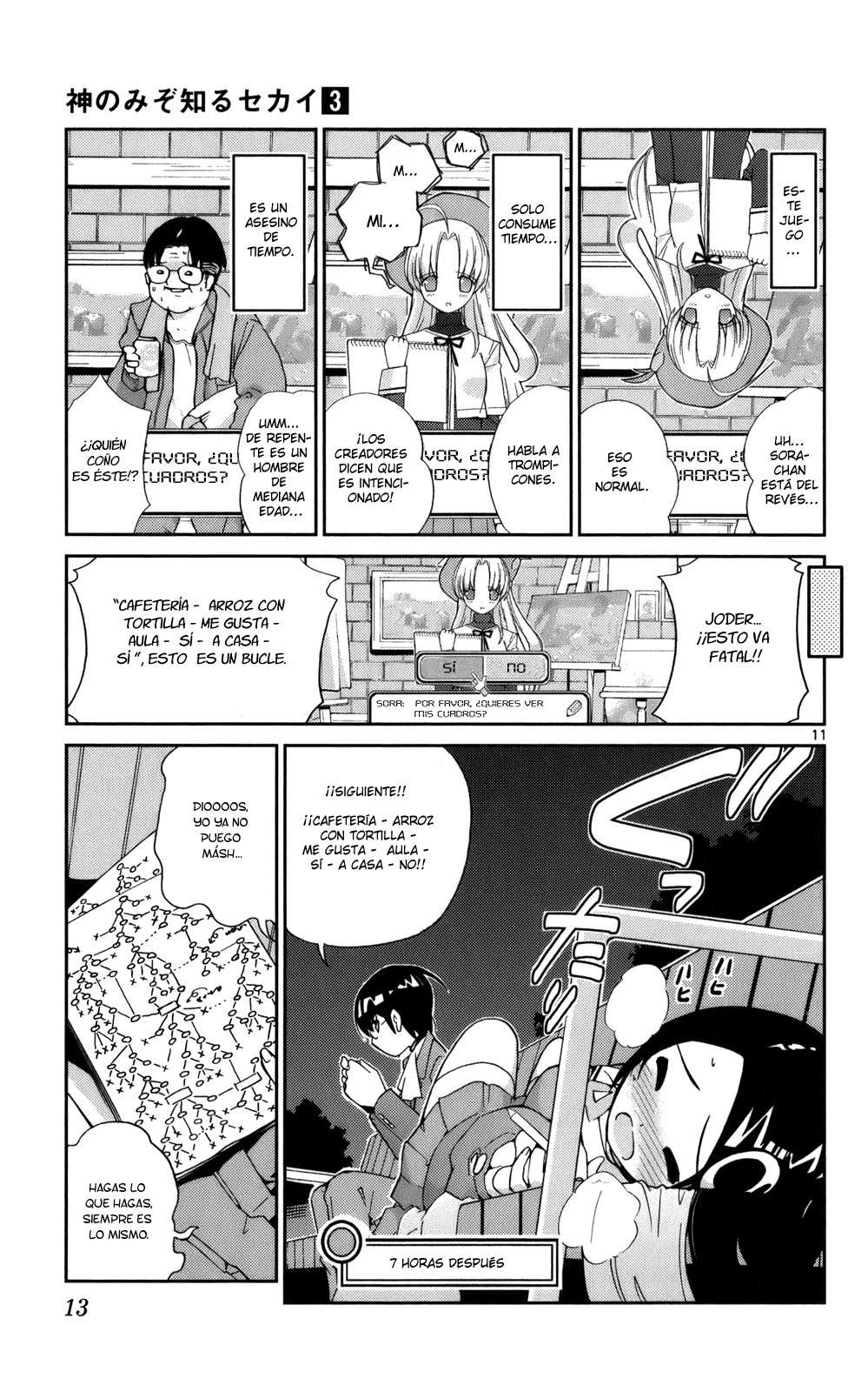 Read Kami nomi zo Shiru Sekai ES Manga Online