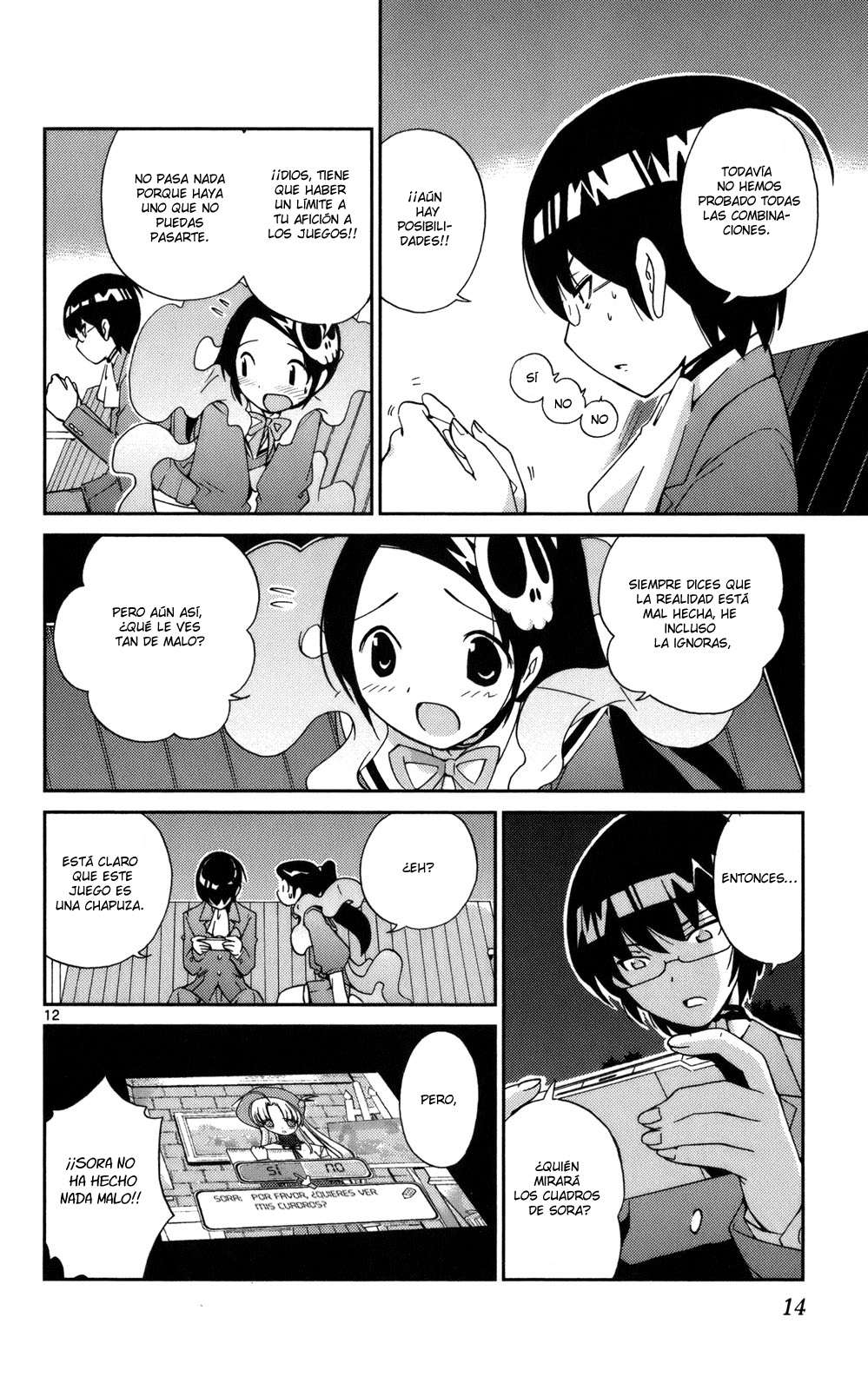 Read Kami nomi zo Shiru Sekai ES Manga Online