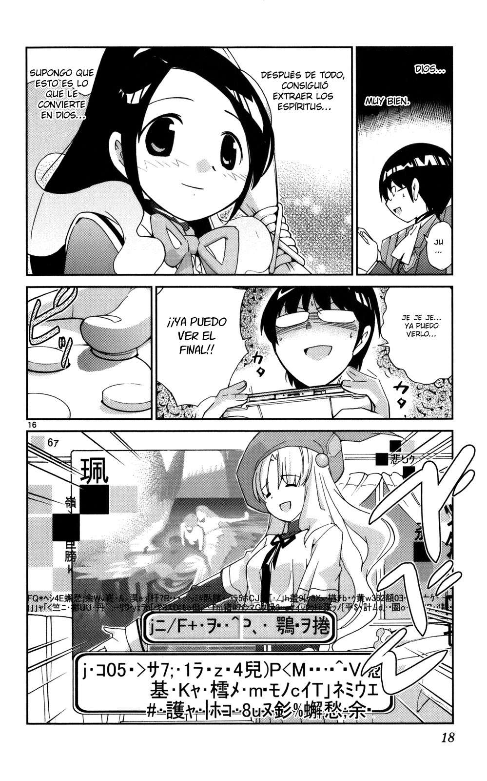 Read Kami nomi zo Shiru Sekai ES Manga Online