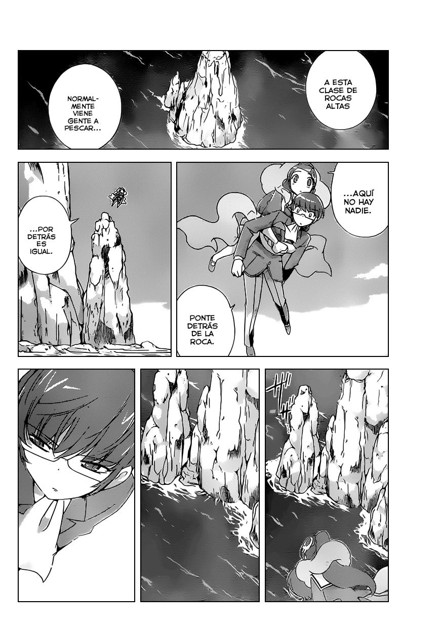 Read Kami nomi zo Shiru Sekai ES Manga Online