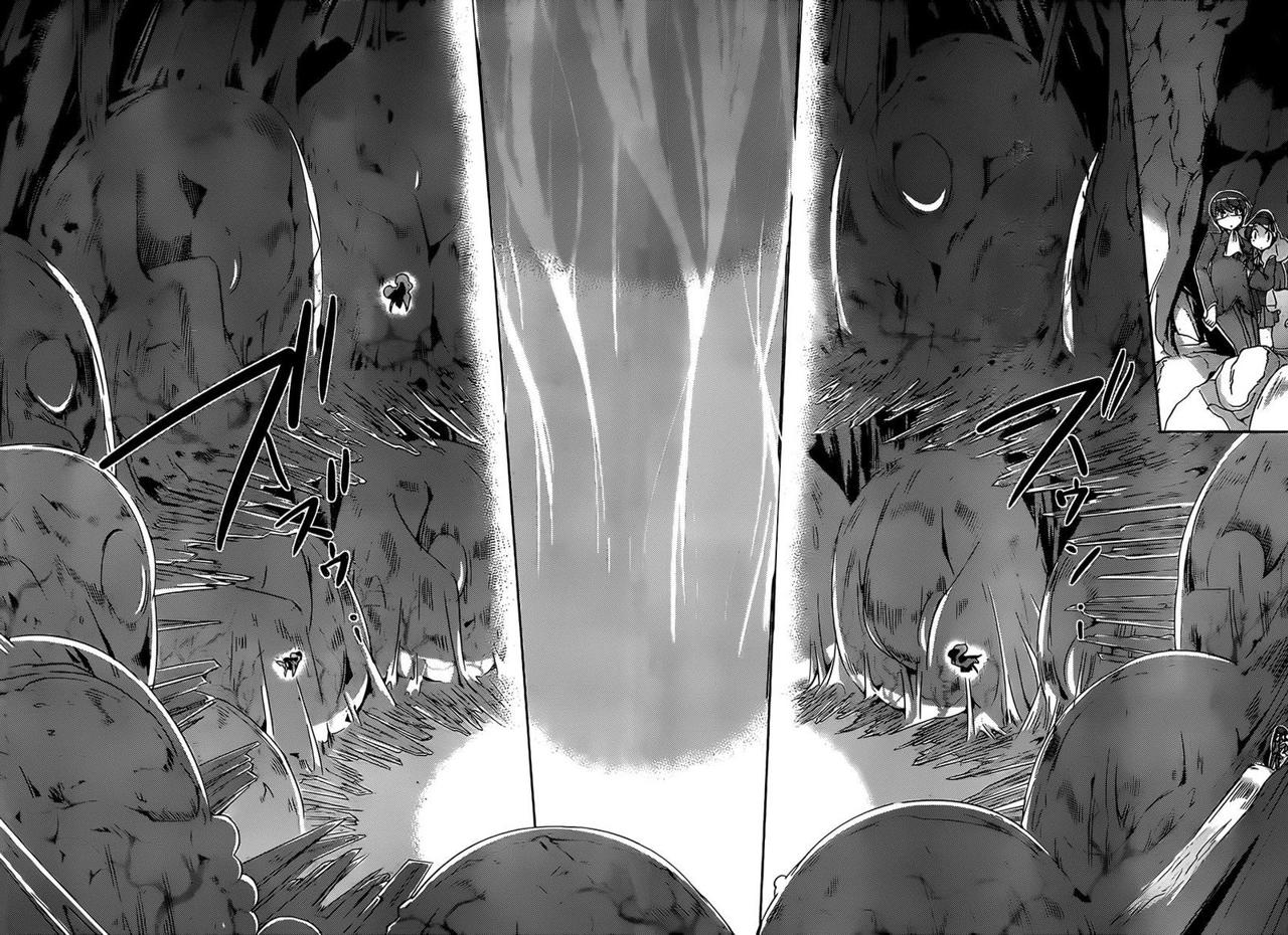 Read Kami nomi zo Shiru Sekai ES Manga Online