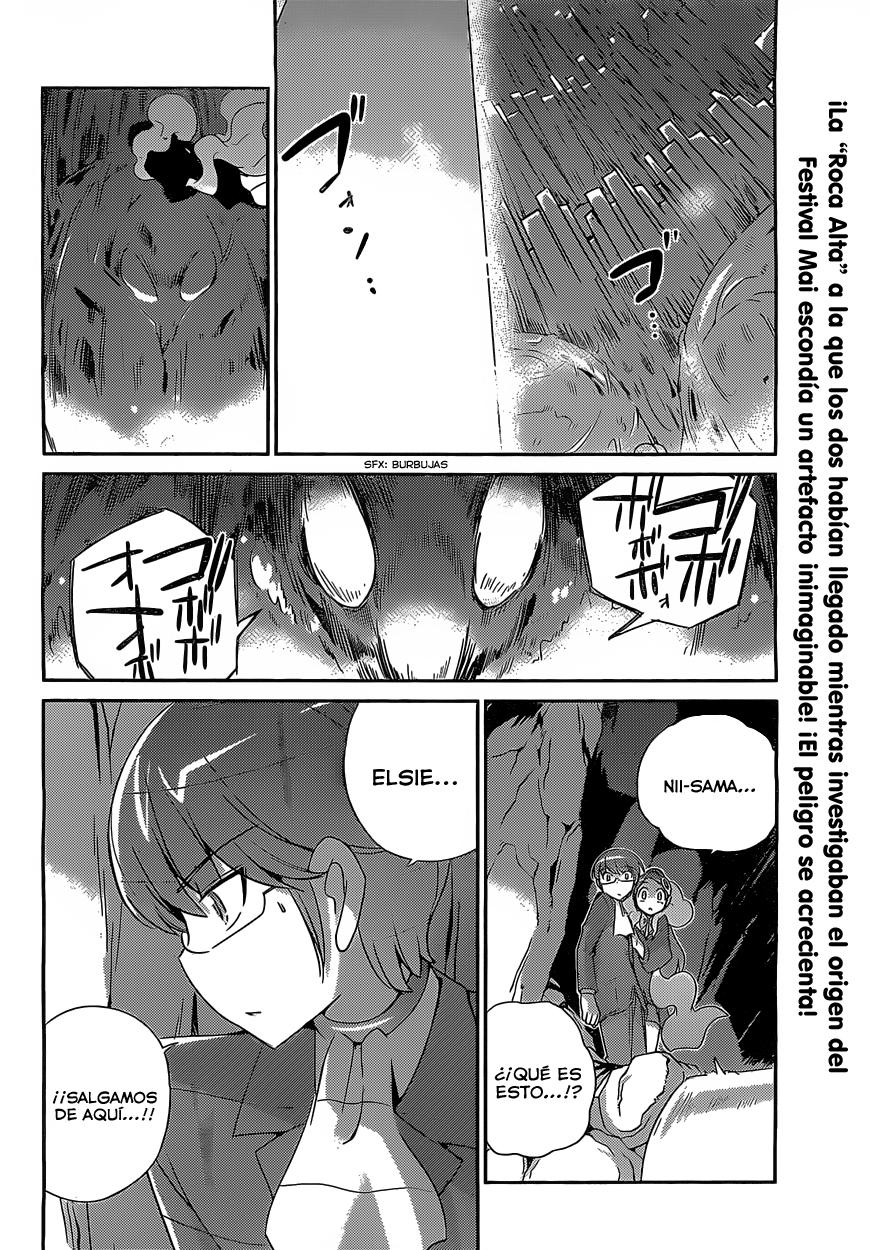 Read Kami nomi zo Shiru Sekai ES Manga Online