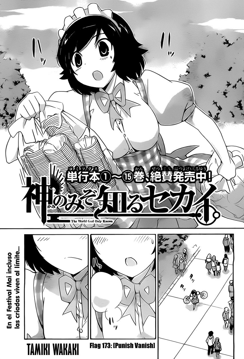 Read Kami nomi zo Shiru Sekai ES Manga Online