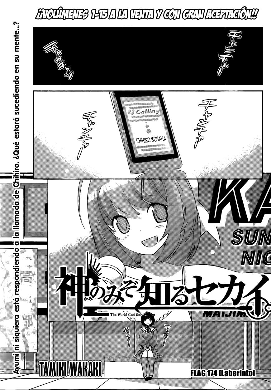 Read Kami nomi zo Shiru Sekai ES Manga Online