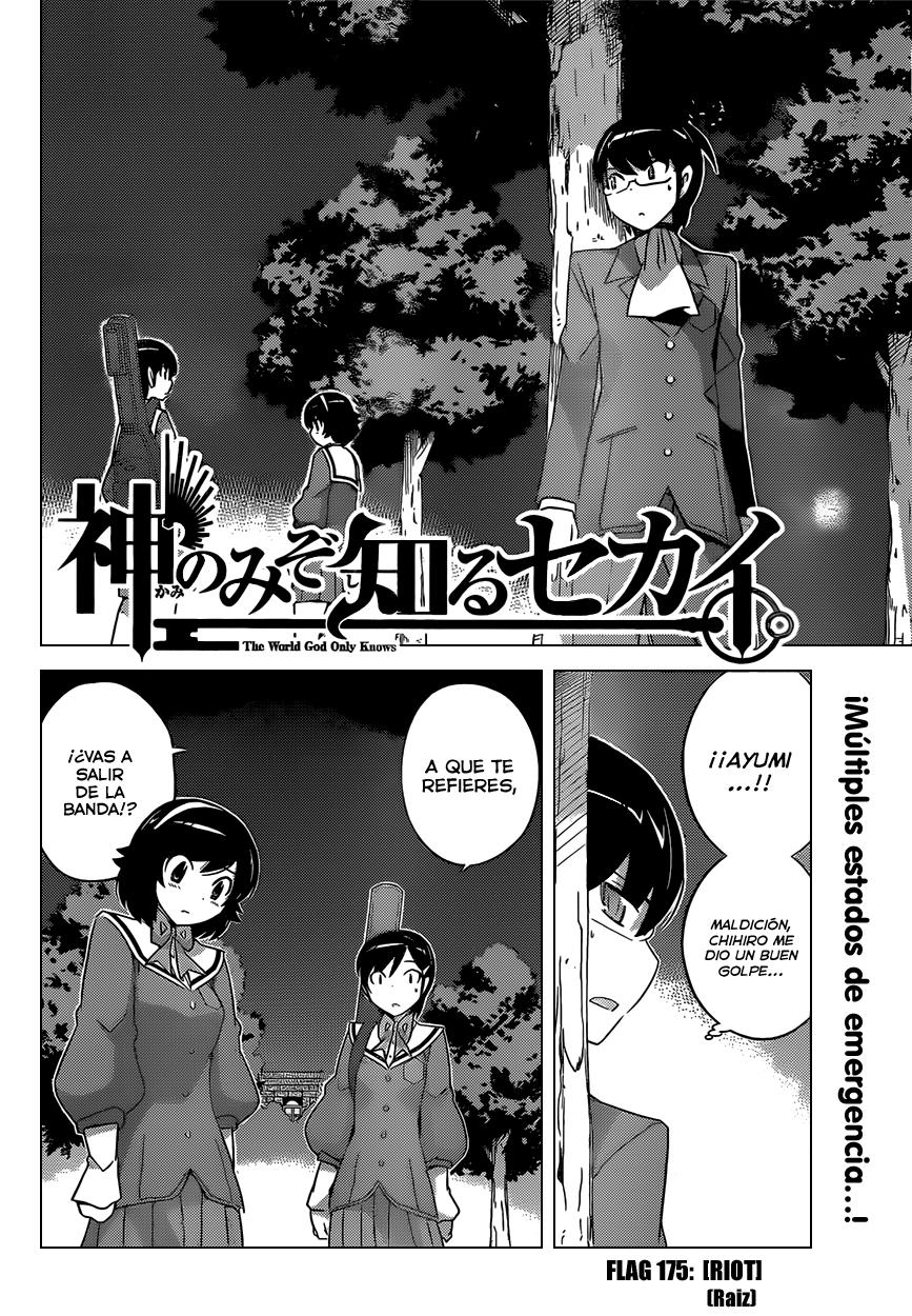 Read Kami nomi zo Shiru Sekai ES Manga Online