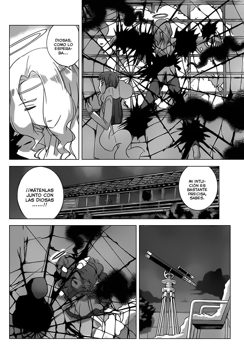 Read Kami nomi zo Shiru Sekai ES Manga Online