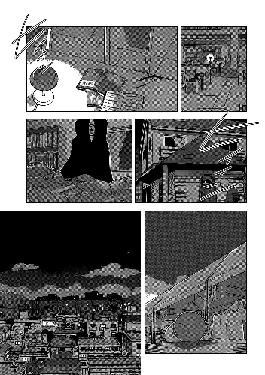 Read Kami nomi zo Shiru Sekai ES Manga Online