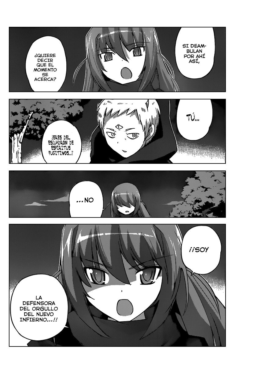 Read Kami nomi zo Shiru Sekai ES Manga Online