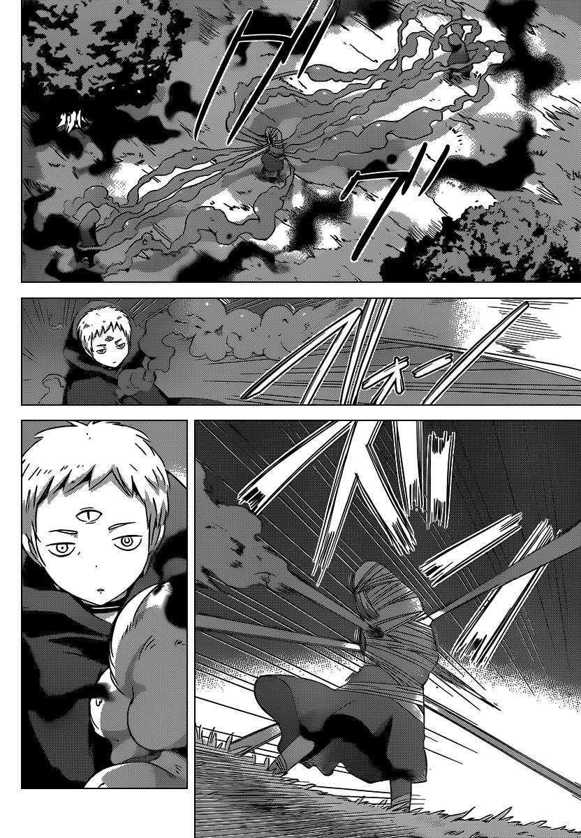Read Kami nomi zo Shiru Sekai ES Manga Online