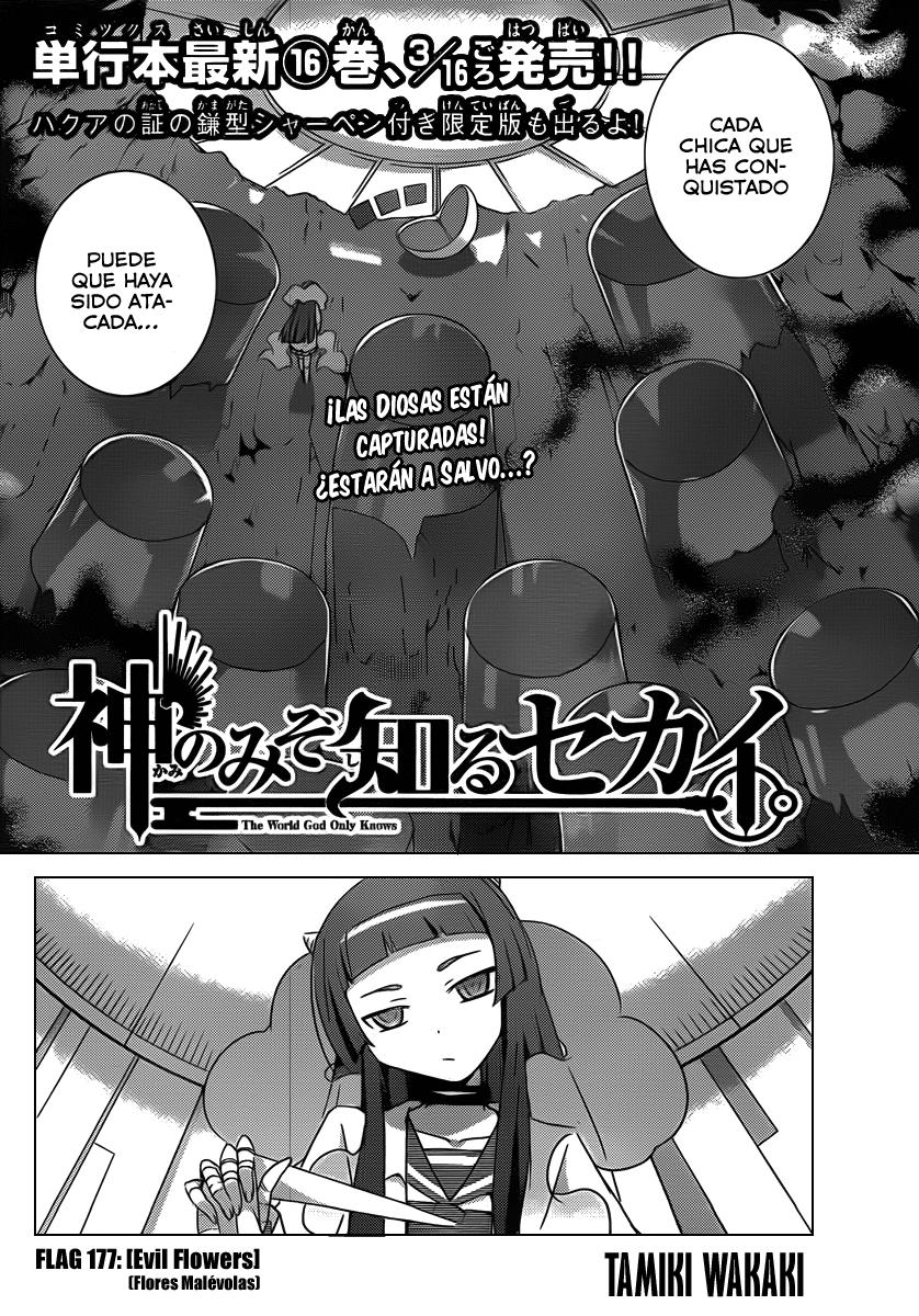 Read Kami nomi zo Shiru Sekai ES Manga Online
