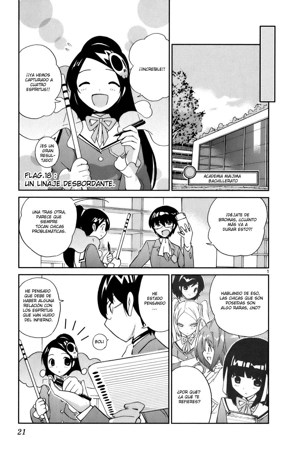 Read Kami nomi zo Shiru Sekai ES Manga Online