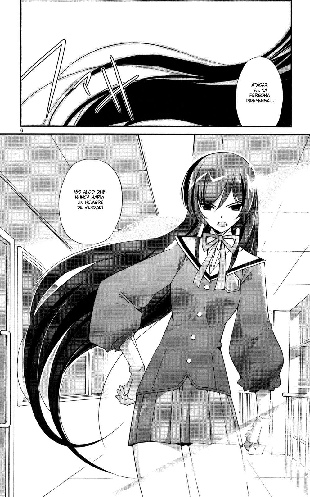 Read Kami nomi zo Shiru Sekai ES Manga Online