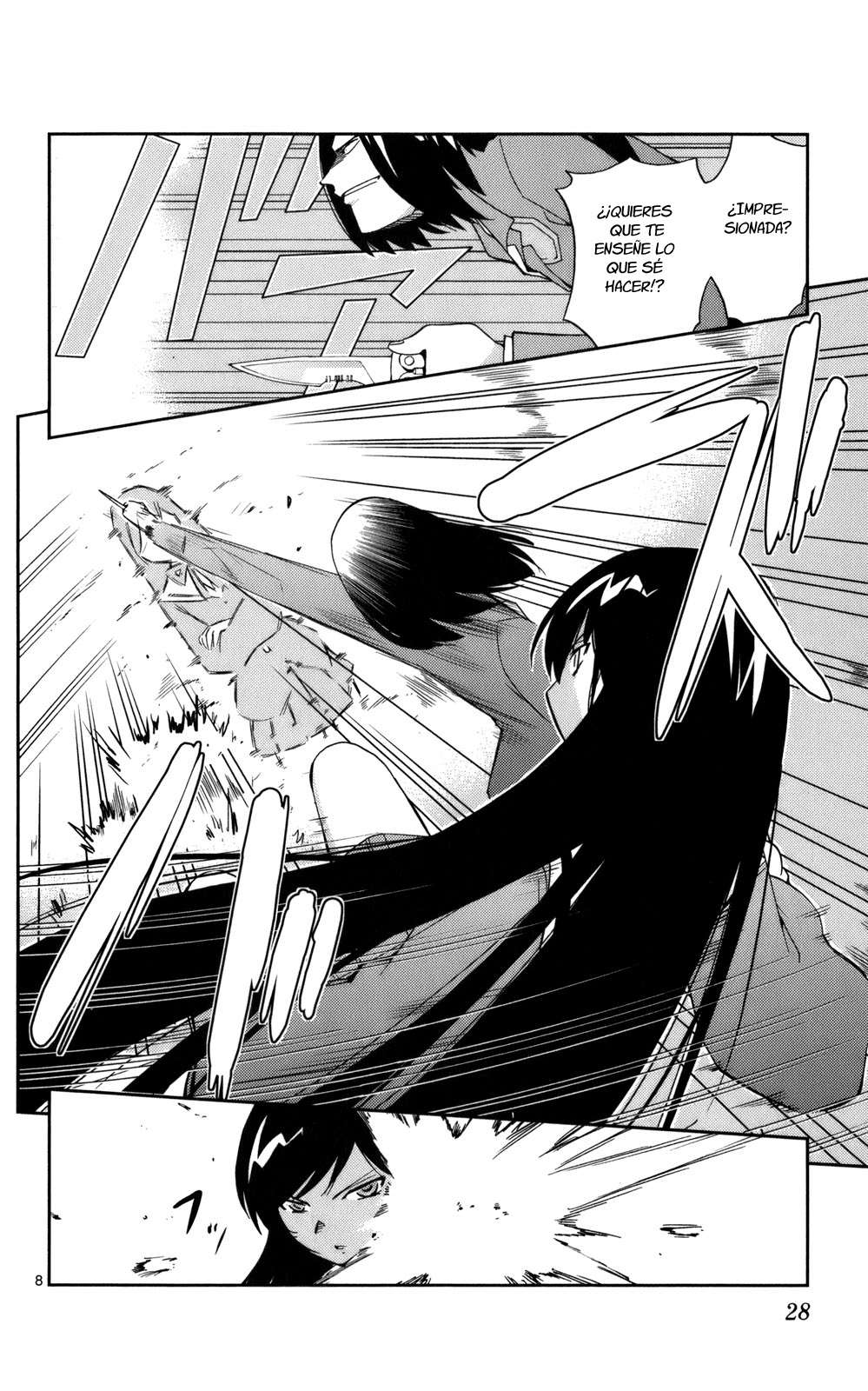 Read Kami nomi zo Shiru Sekai ES Manga Online