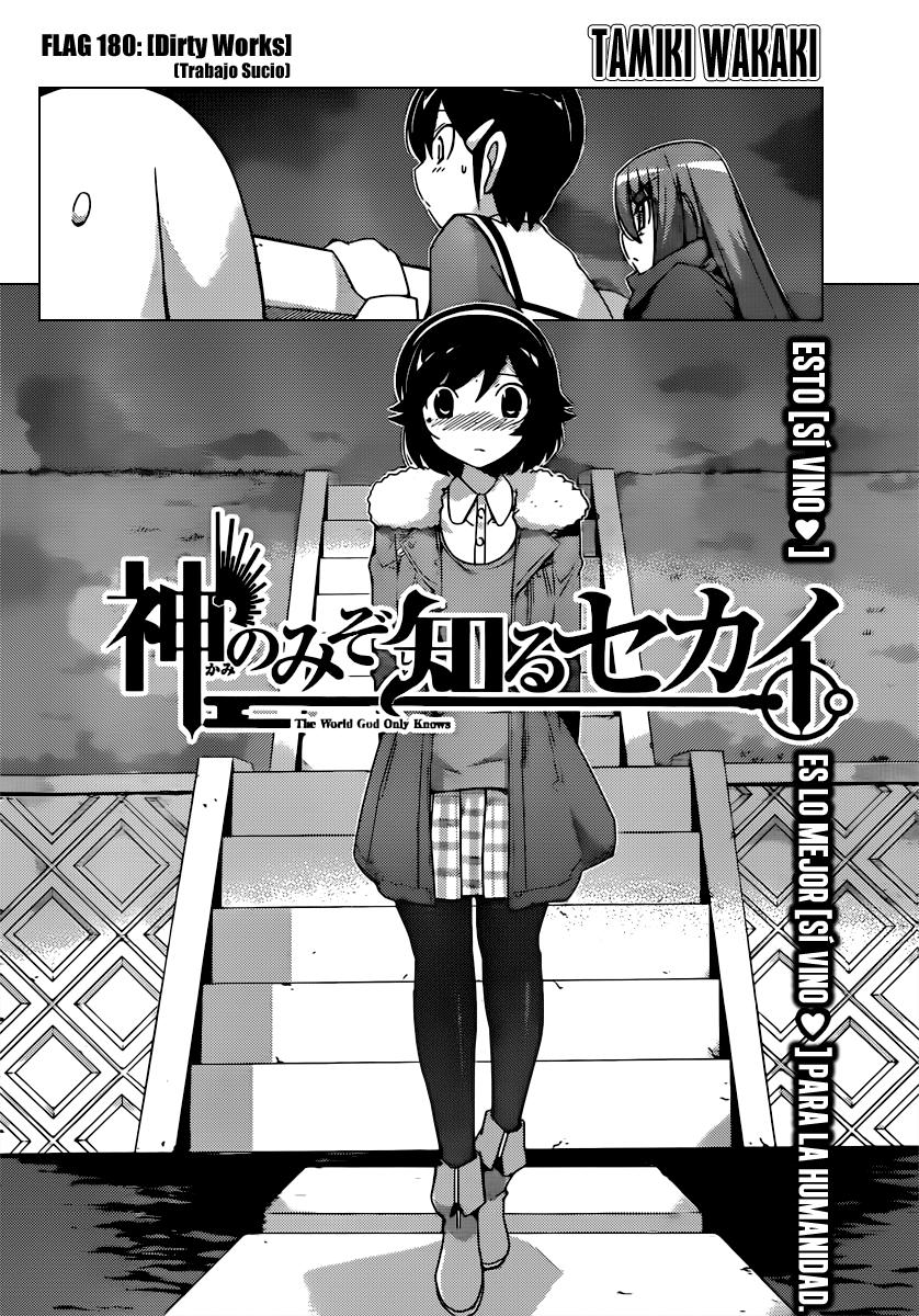 Read Kami nomi zo Shiru Sekai ES Manga Online