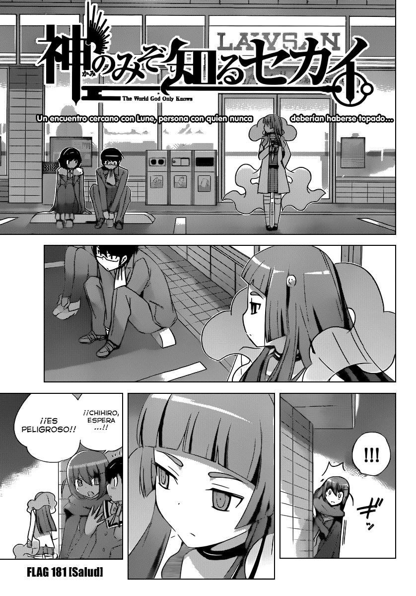 Read Kami nomi zo Shiru Sekai ES Manga Online