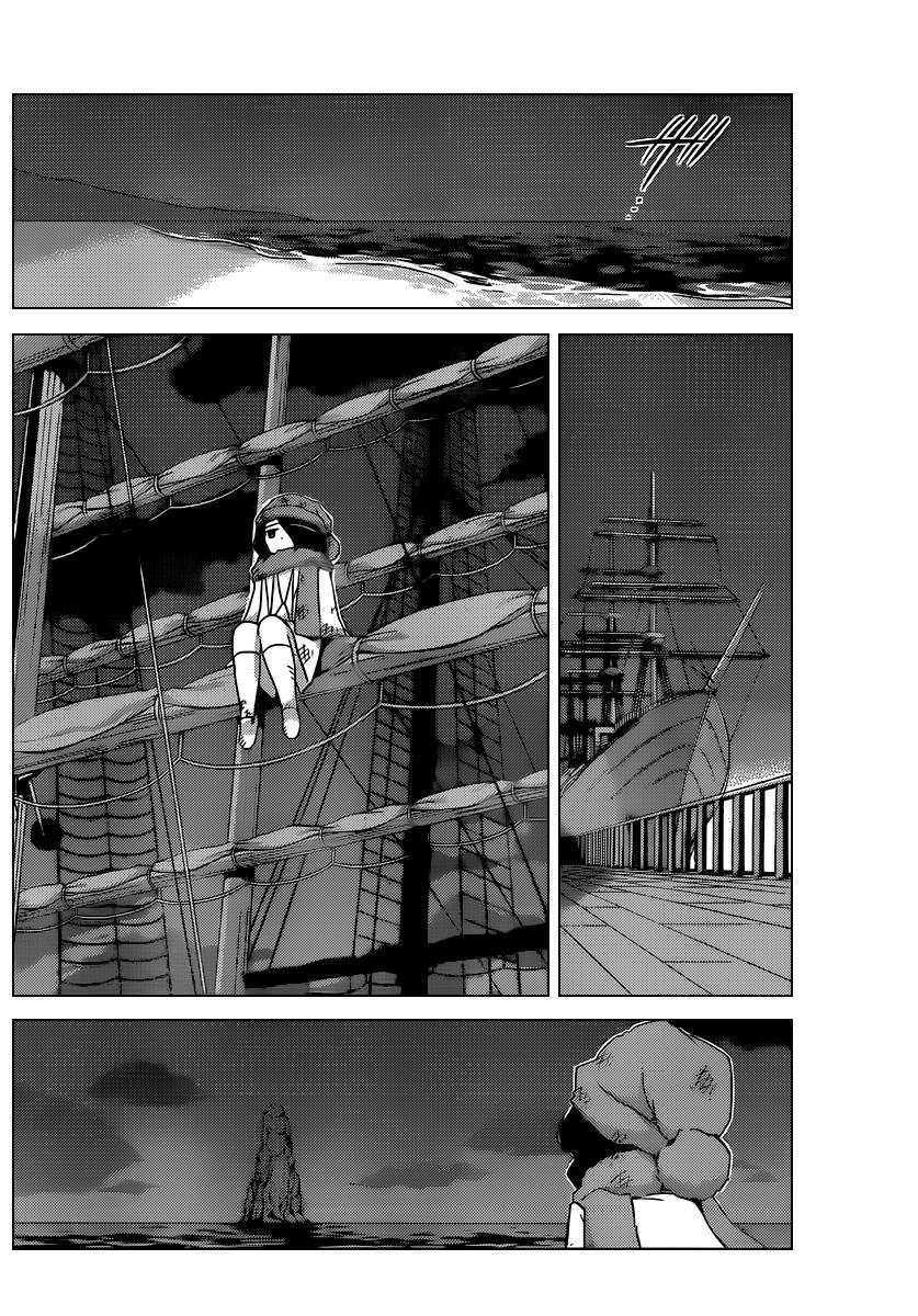 Read Kami nomi zo Shiru Sekai ES Manga Online