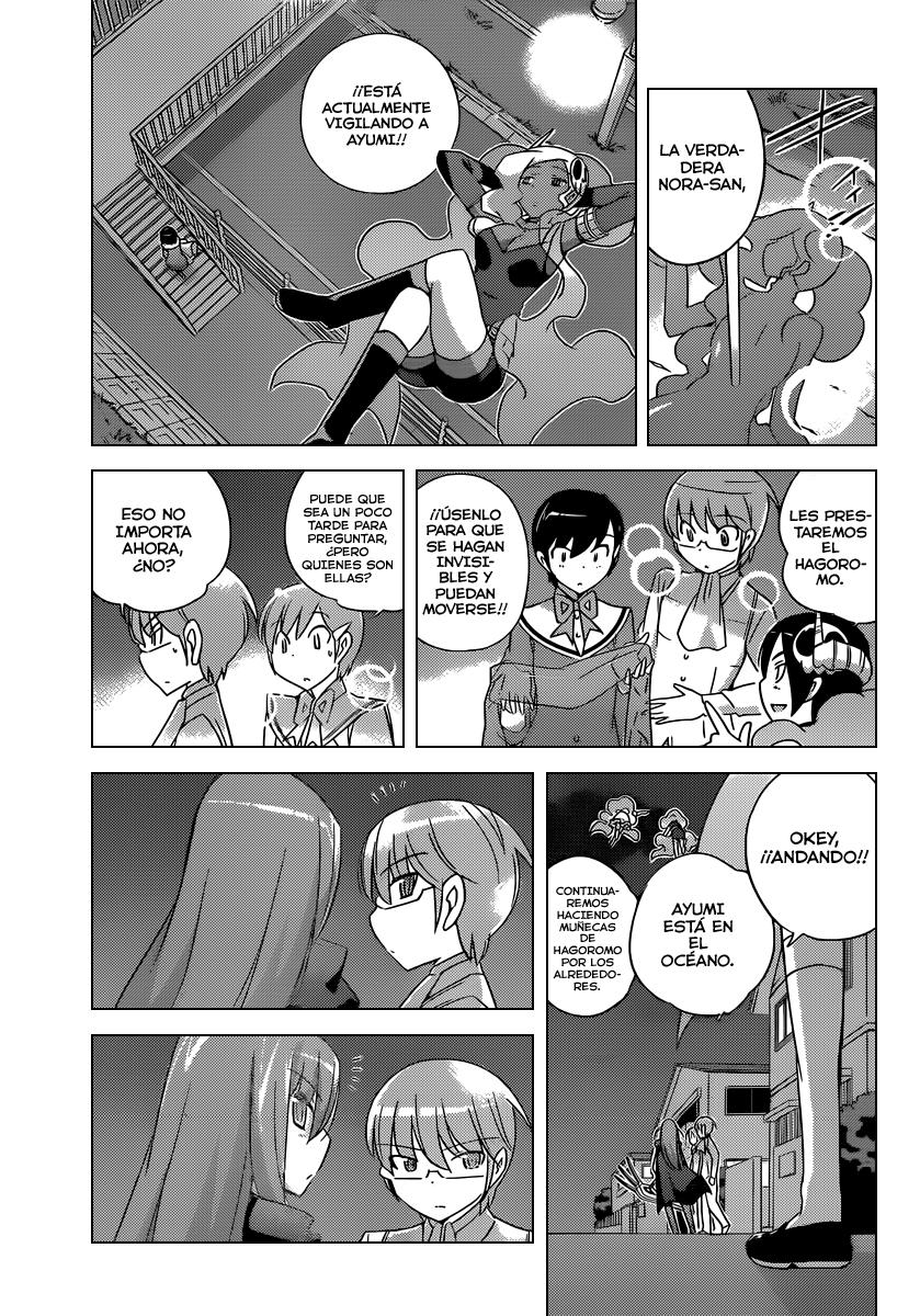 Read Kami nomi zo Shiru Sekai ES Manga Online