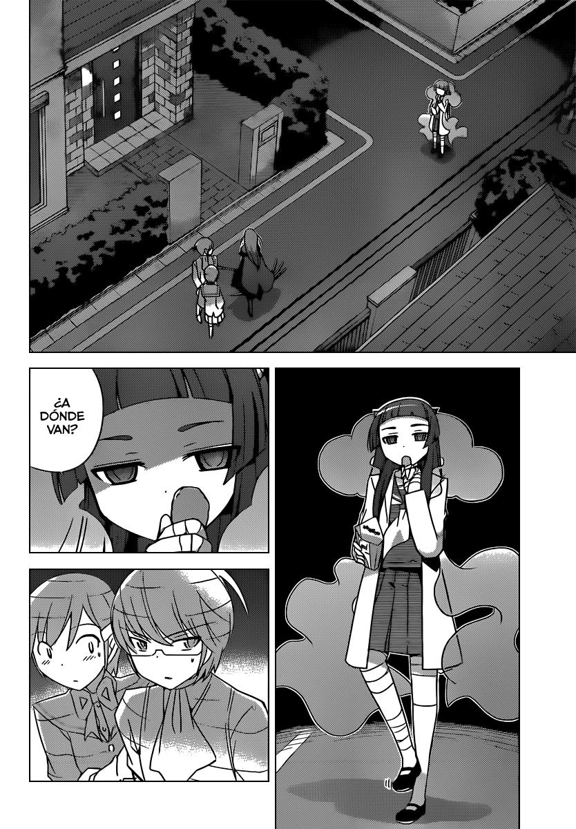 Read Kami nomi zo Shiru Sekai ES Manga Online
