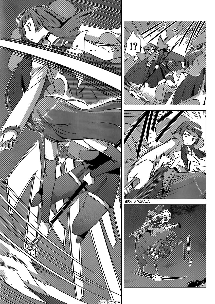 Read Kami nomi zo Shiru Sekai ES Manga Online