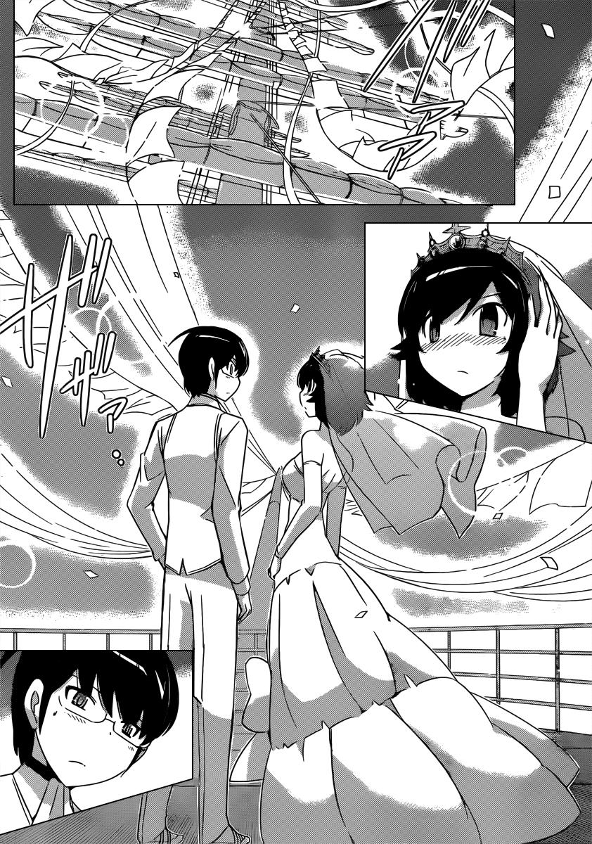Read Kami nomi zo Shiru Sekai ES Manga Online