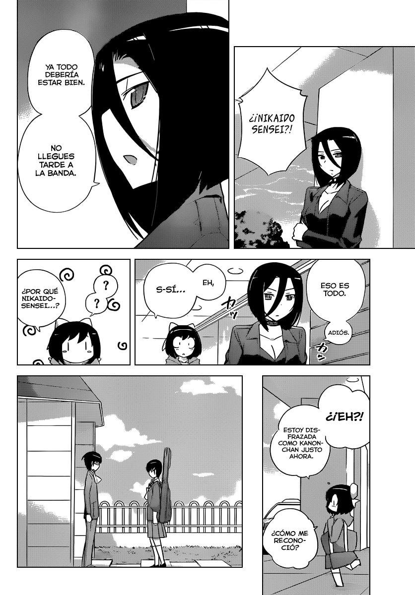 Read Kami nomi zo Shiru Sekai ES Manga Online