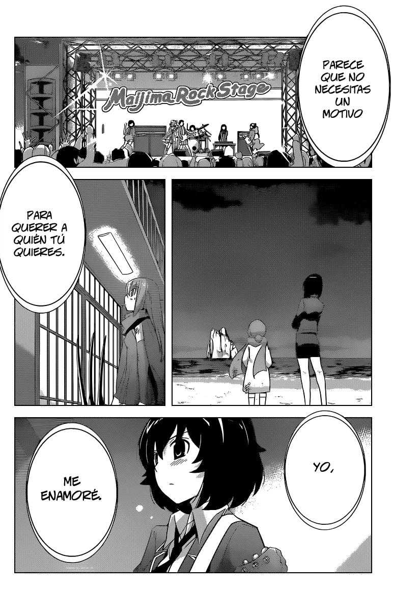 Read Kami nomi zo Shiru Sekai ES Manga Online