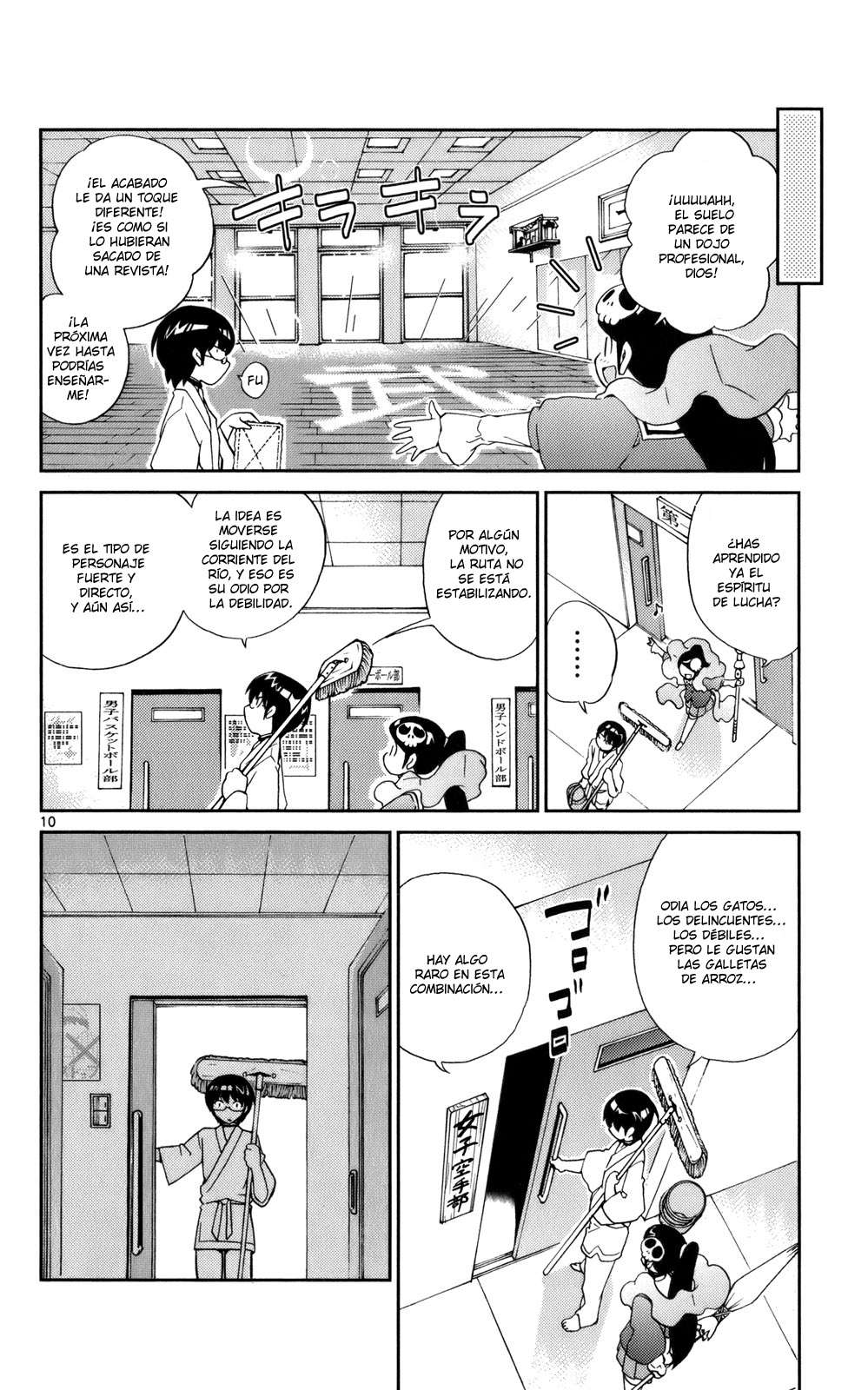 Read Kami nomi zo Shiru Sekai ES Manga Online