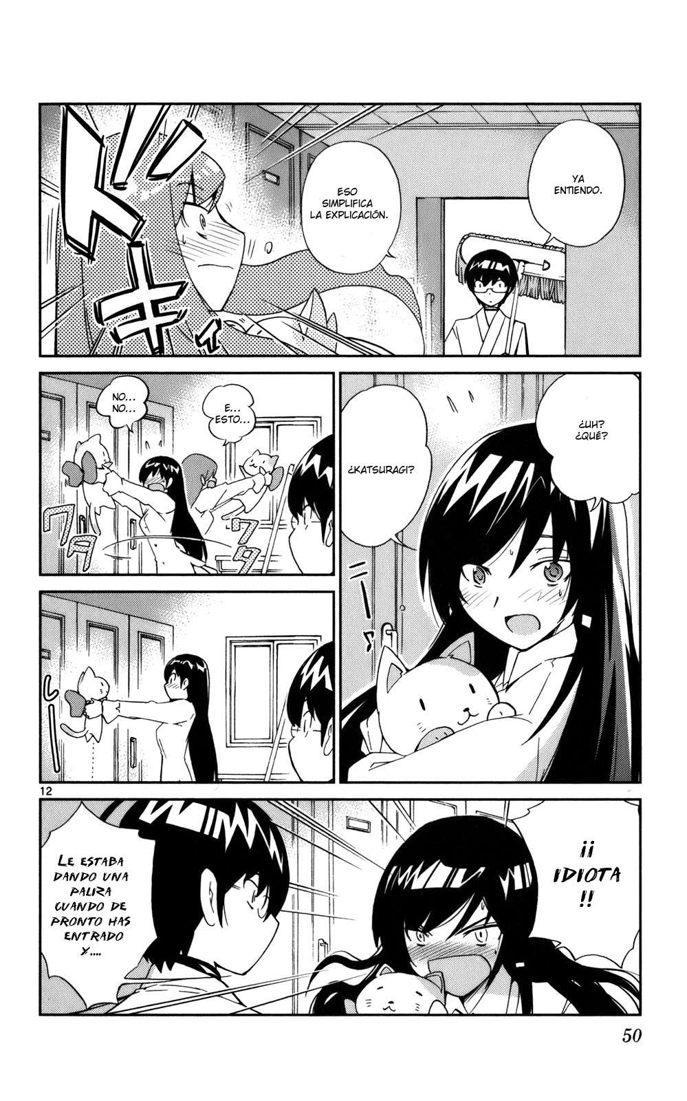 Read Kami nomi zo Shiru Sekai ES Manga Online