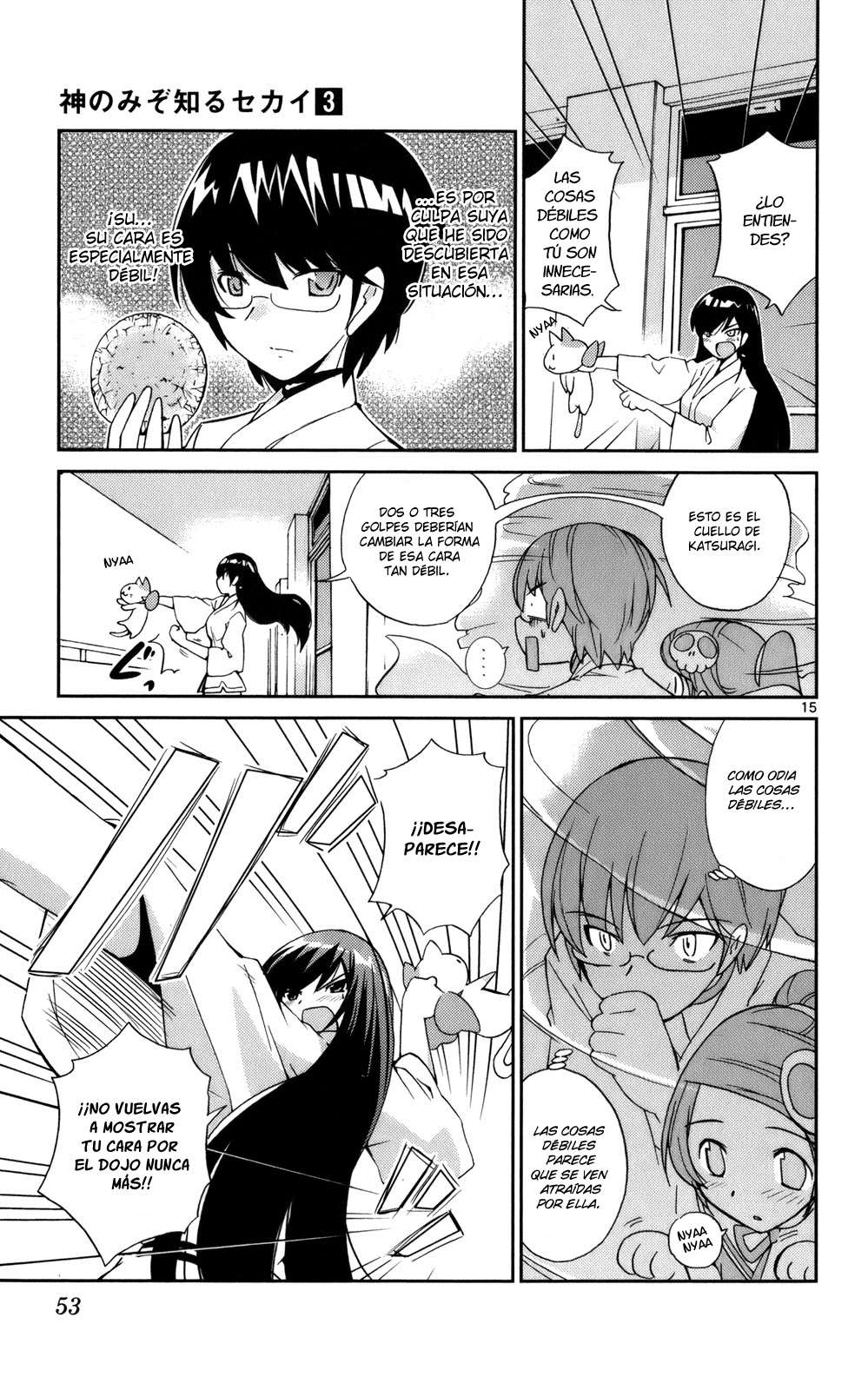 Read Kami nomi zo Shiru Sekai ES Manga Online