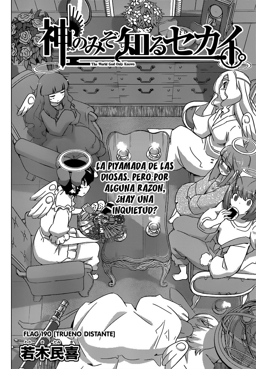 Read Kami nomi zo Shiru Sekai ES Manga Online