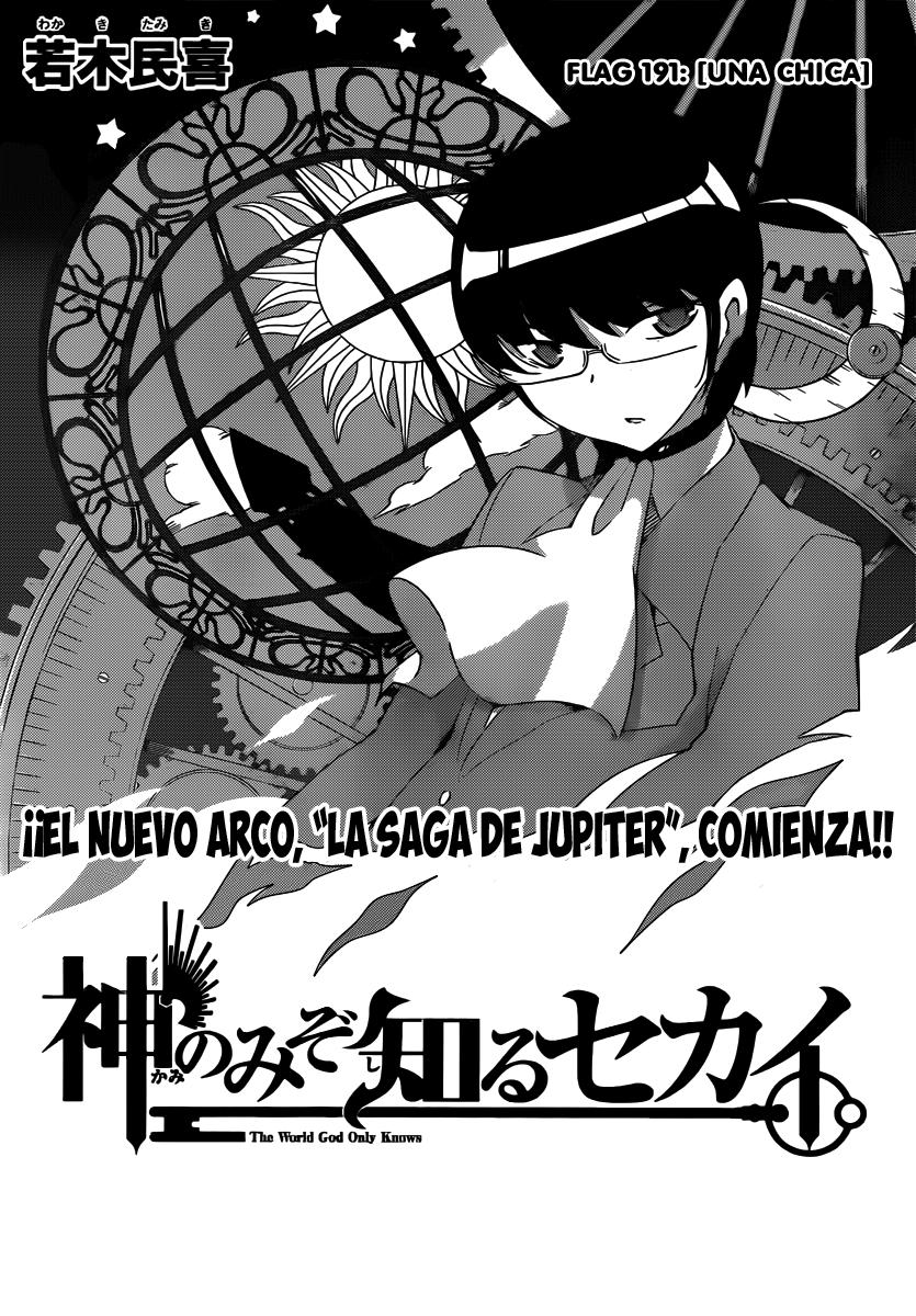 Read Kami nomi zo Shiru Sekai ES Manga Online