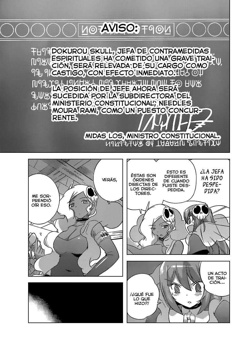 Read Kami nomi zo Shiru Sekai ES Manga Online