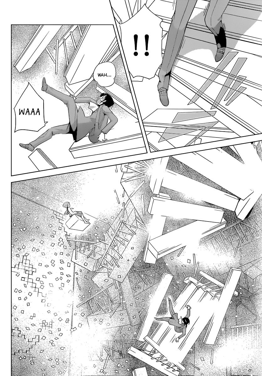 Read Kami nomi zo Shiru Sekai ES Manga Online