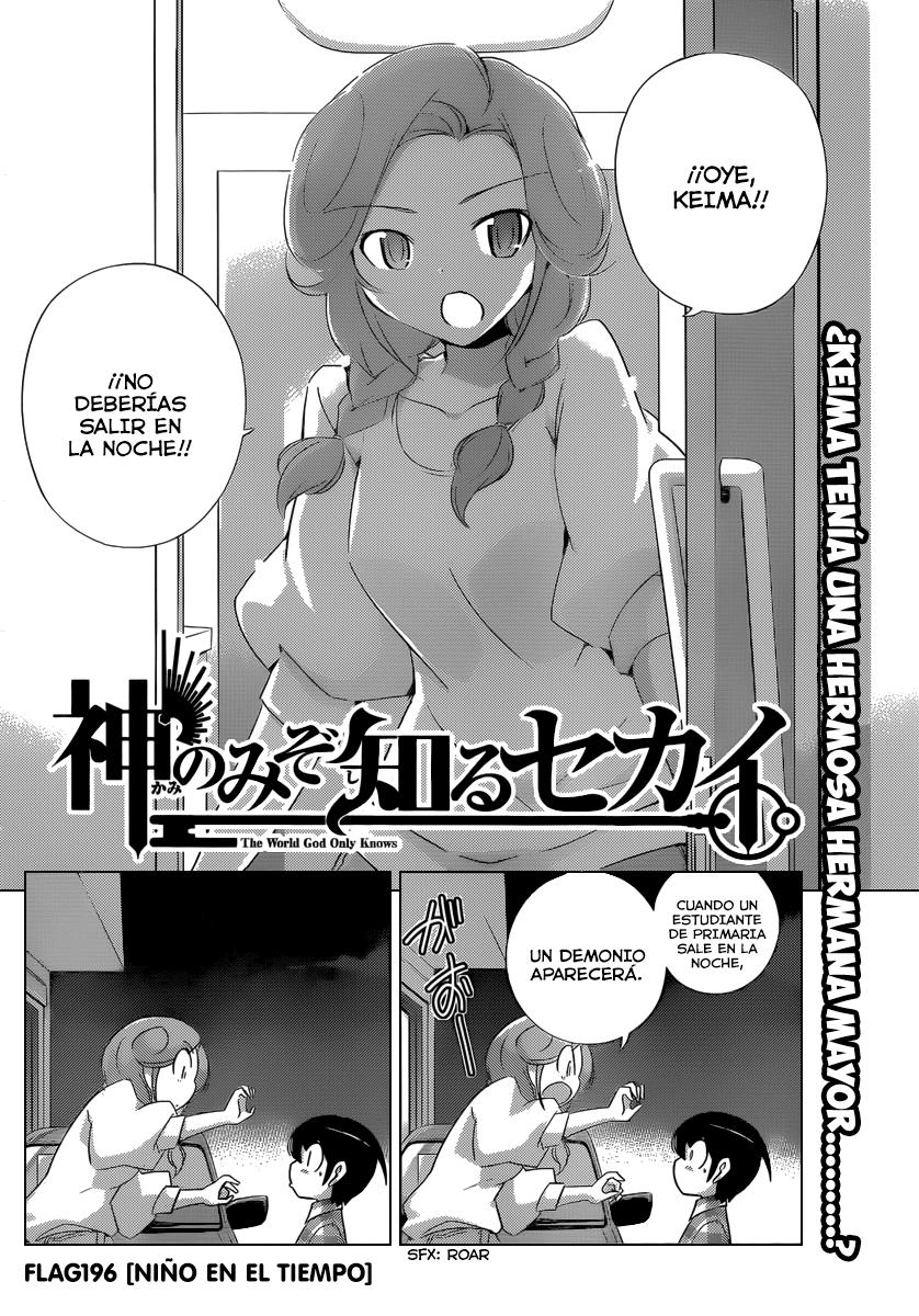 Read Kami nomi zo Shiru Sekai ES Manga Online