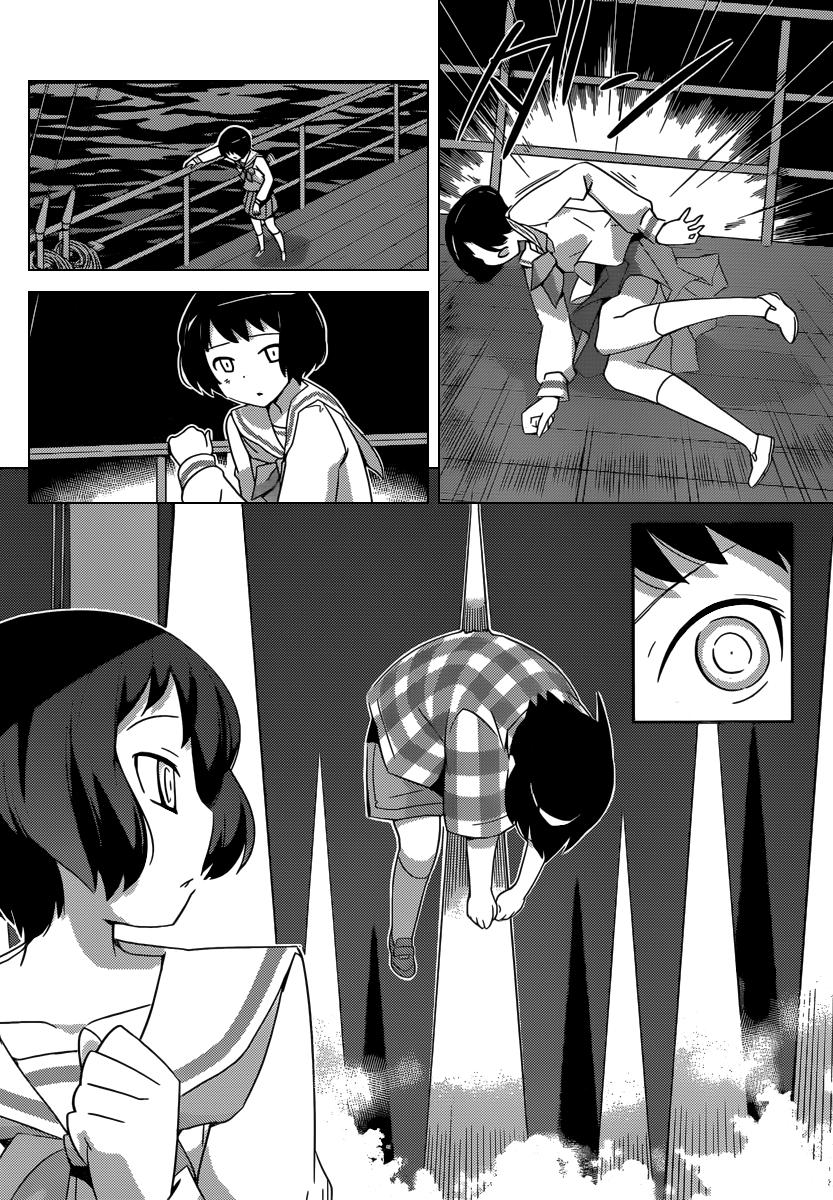 Read Kami nomi zo Shiru Sekai ES Manga Online