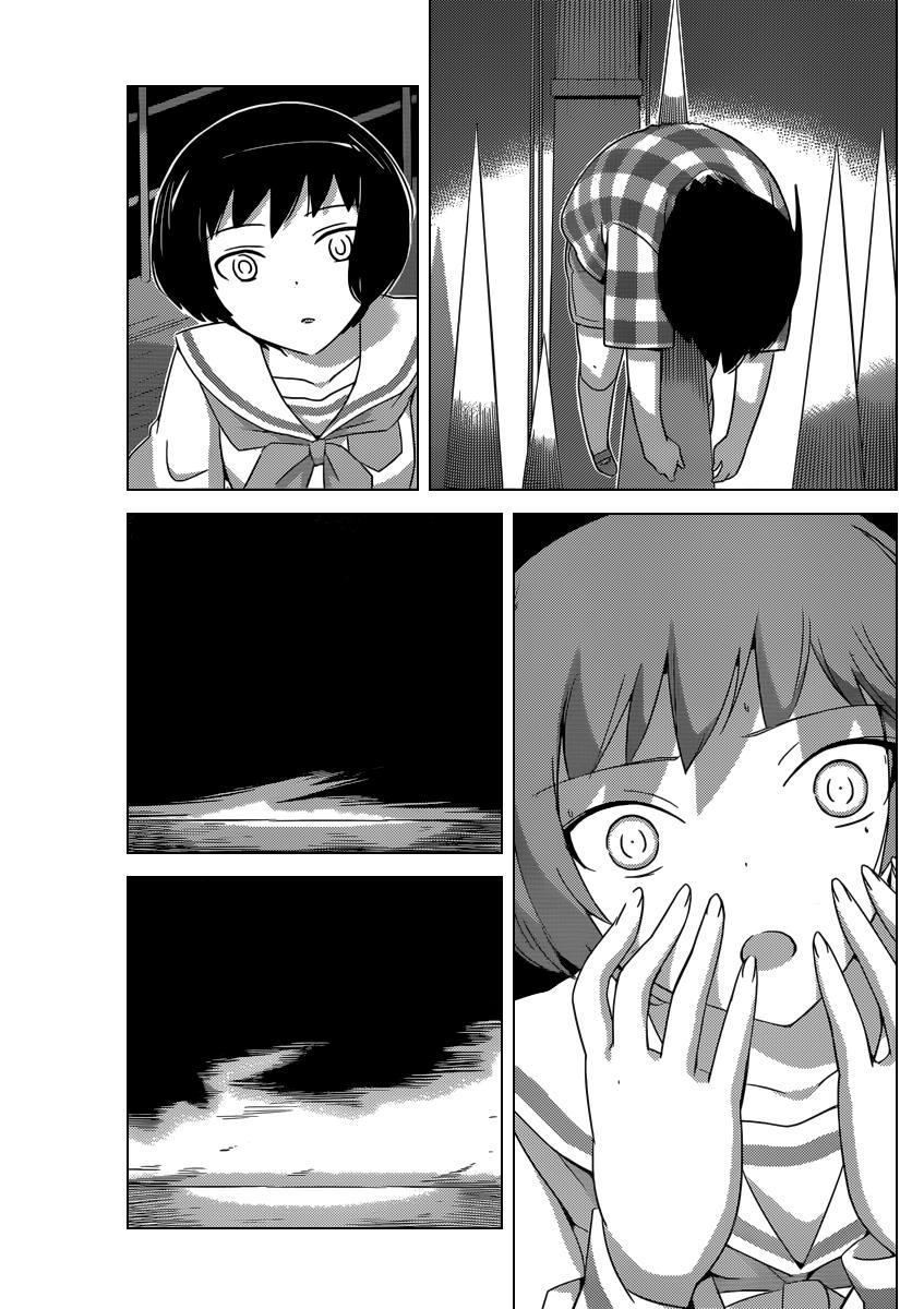 Read Kami nomi zo Shiru Sekai ES Manga Online