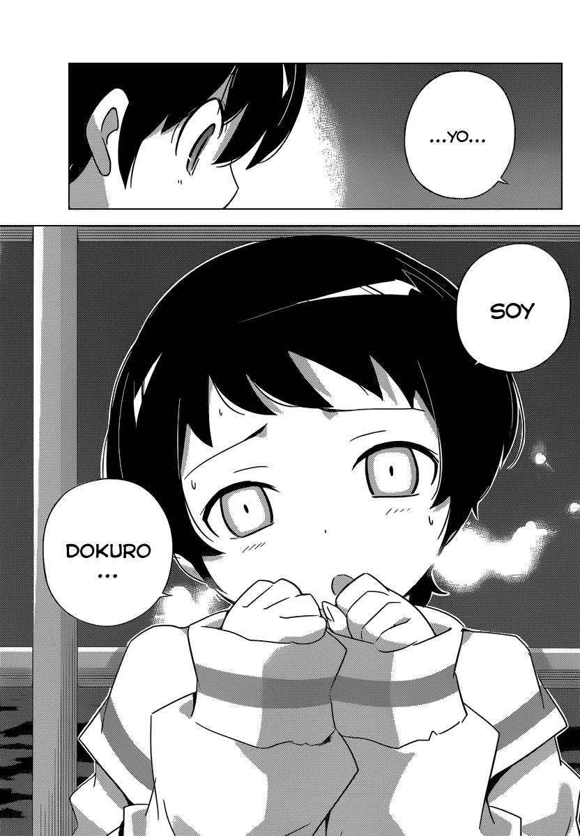 Read Kami nomi zo Shiru Sekai ES Manga Online