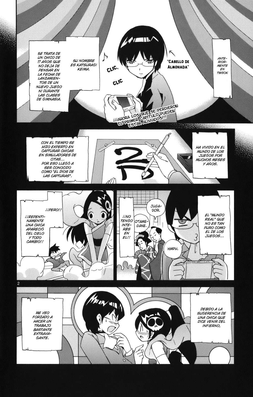 Read Kami nomi zo Shiru Sekai ES Manga Online