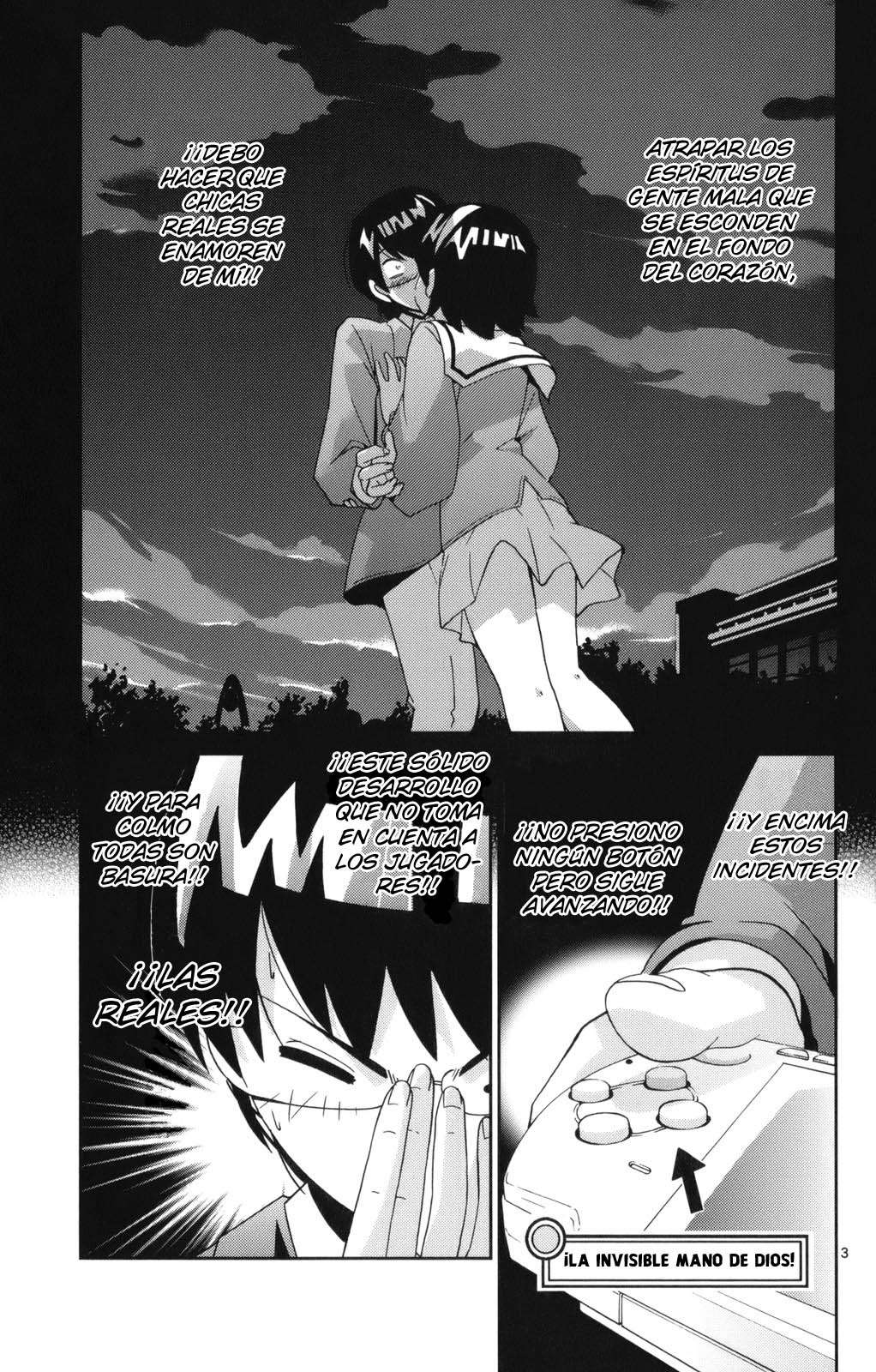 Read Kami nomi zo Shiru Sekai ES Manga Online