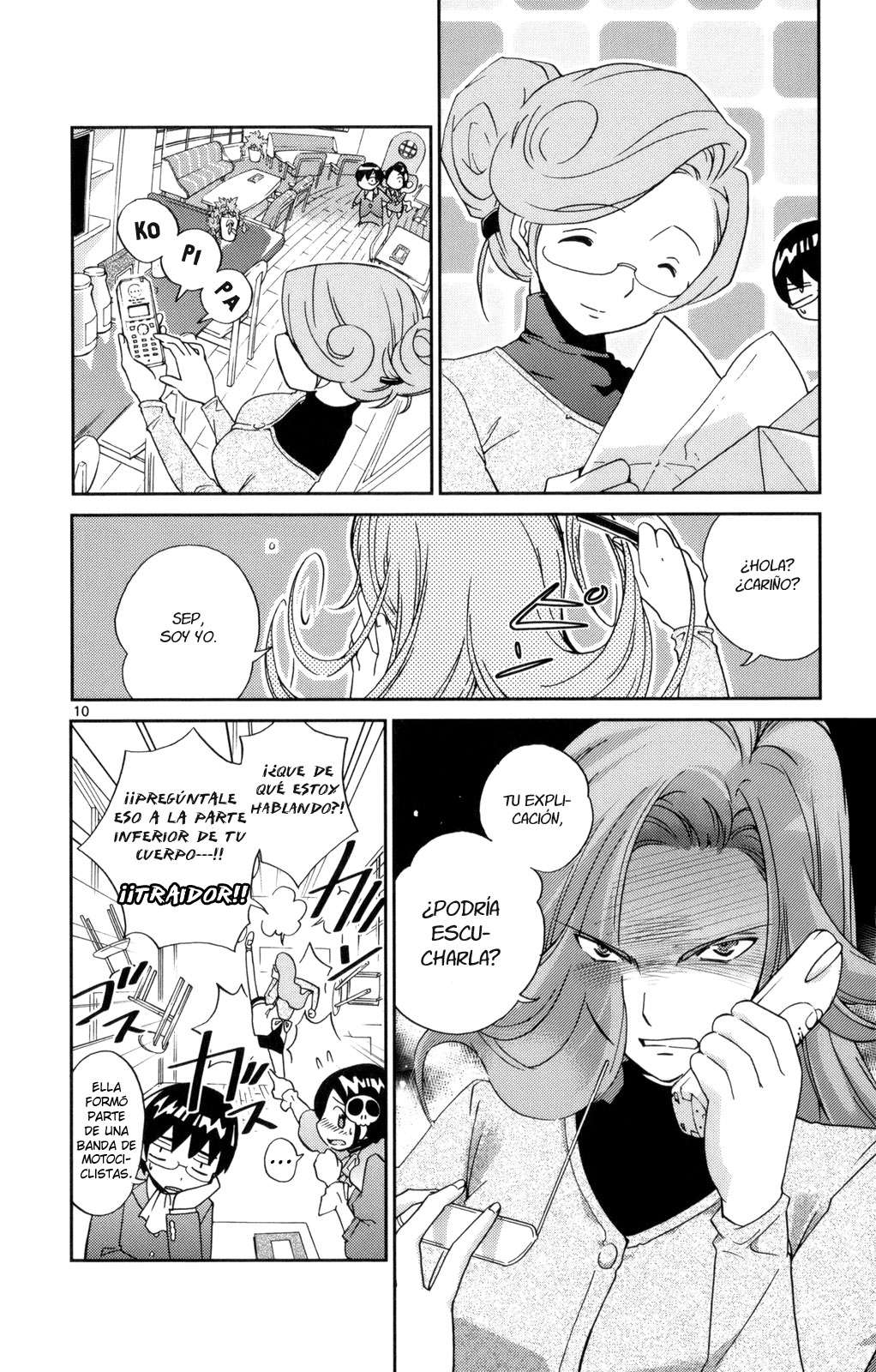 Read Kami nomi zo Shiru Sekai ES Manga Online