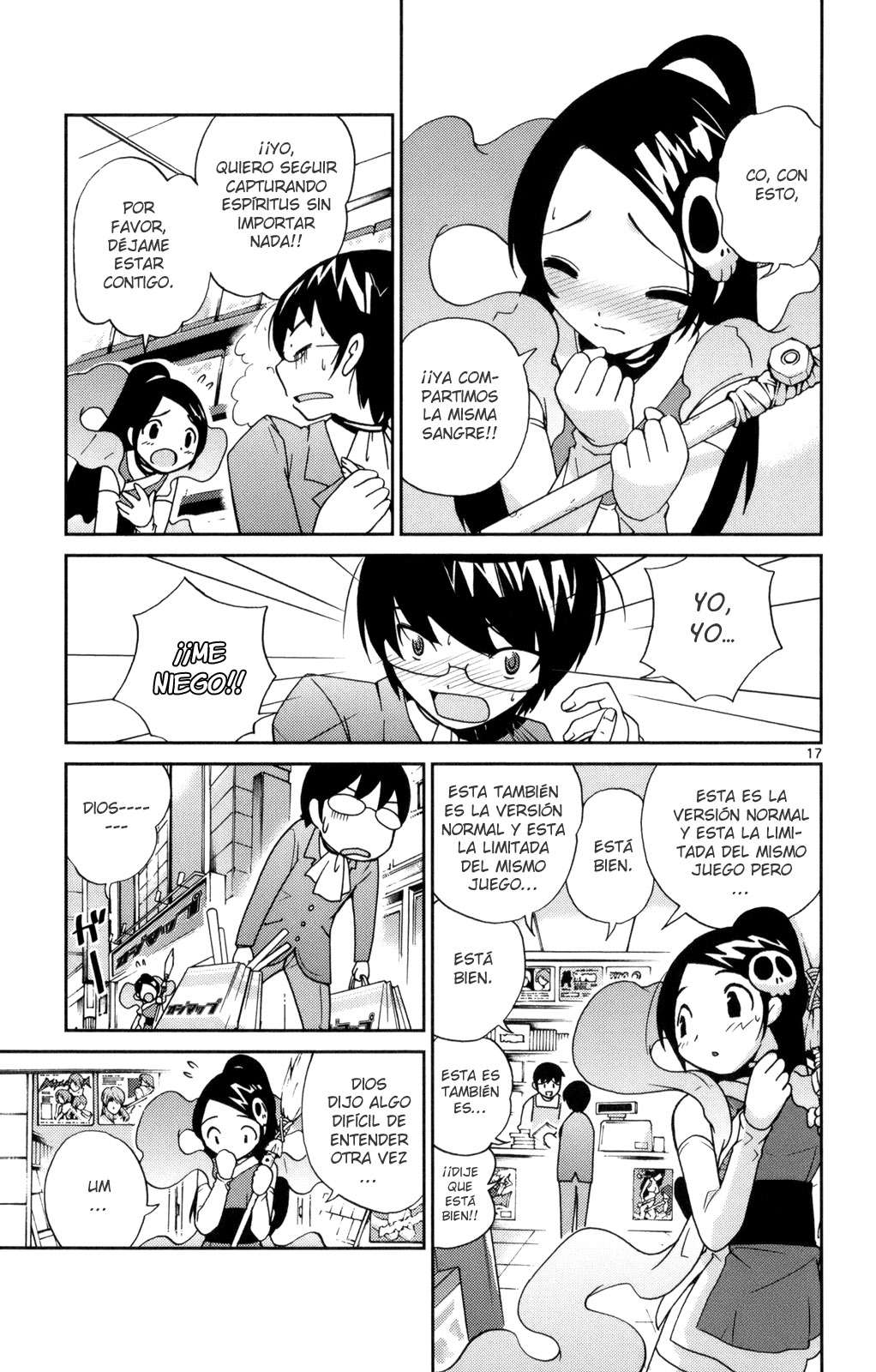 Read Kami nomi zo Shiru Sekai ES Manga Online
