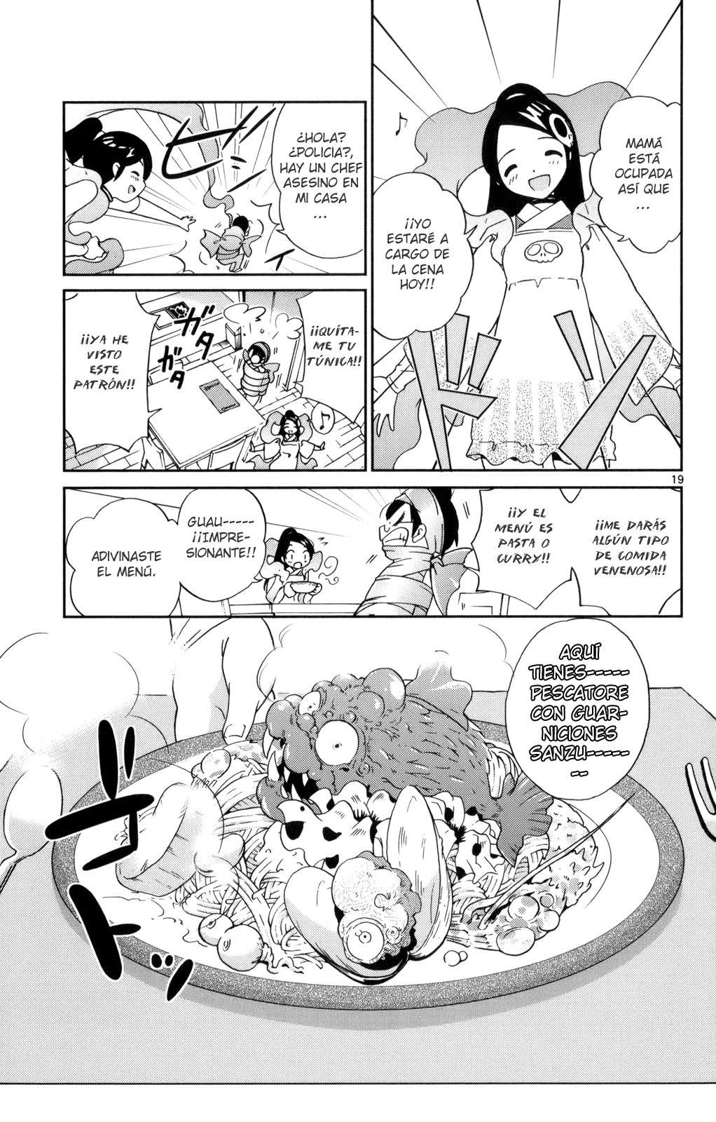 Read Kami nomi zo Shiru Sekai ES Manga Online