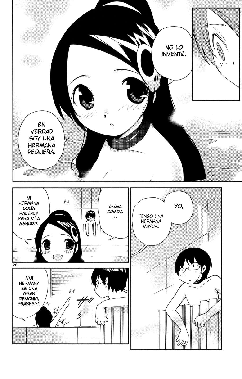Read Kami nomi zo Shiru Sekai ES Manga Online