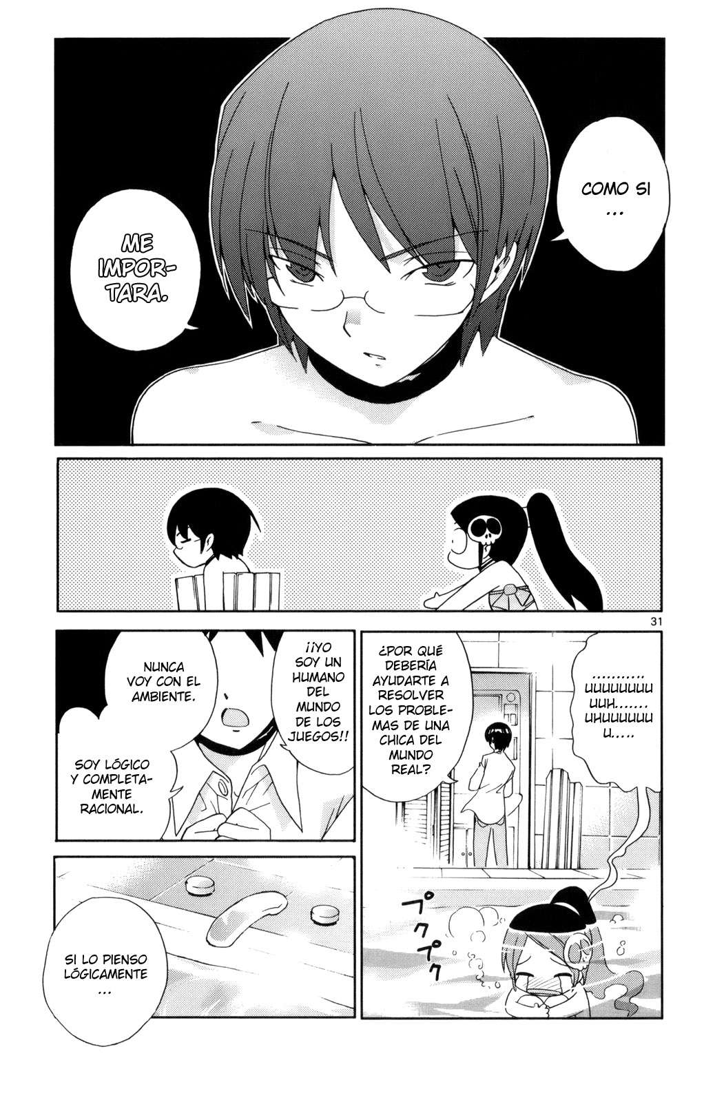 Read Kami nomi zo Shiru Sekai ES Manga Online