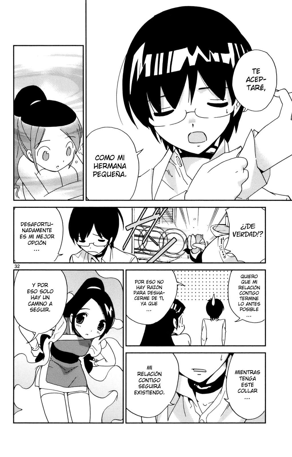 Read Kami nomi zo Shiru Sekai ES Manga Online